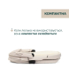 Універсальна коляска 2 в 1 Chicco Bellagio 2 (колір 50)
