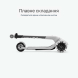 Самокат SmarTrike Xtend Mini-ride (White)