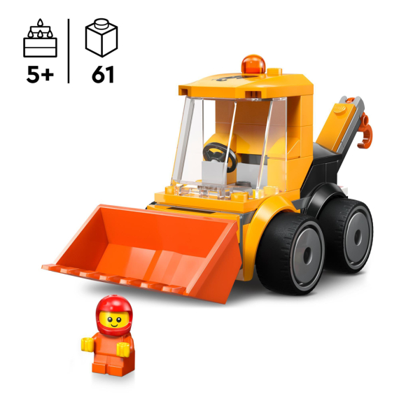 Конструктор LEGO City Автівки Будівельний навантажувач, 61 Деталь