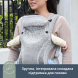 Рюкзак-переноска DreamBaby Inspire (Grey)