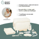 Набір для догляду за дитиною в косметичці Babymoov (Curl White)