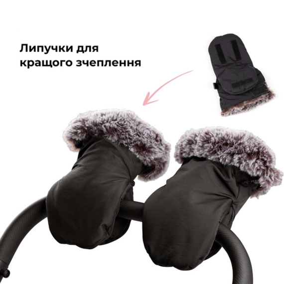 Рукавички Noordi (чорні)