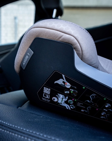 Автокрісло Recaro Axion 1 (Elegant Beige)