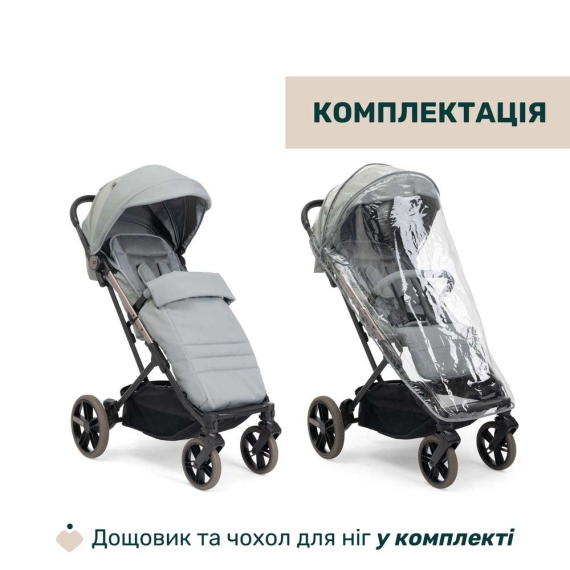 Прогулянкова коляска Chicco Dolomiti Stroller (колір 12)