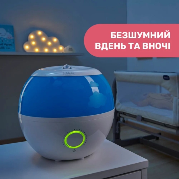 Зволожувач повітря Chicco Humi Fresh