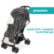 Прогулочная коляска Chicco Ohlala 3 Stroller (черная)