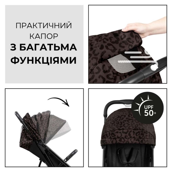 Прогулянкова коляска Hauck Travel N Care (Leo)