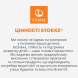 Стільниця для стільчика Stokke Tripp Trapp (White)