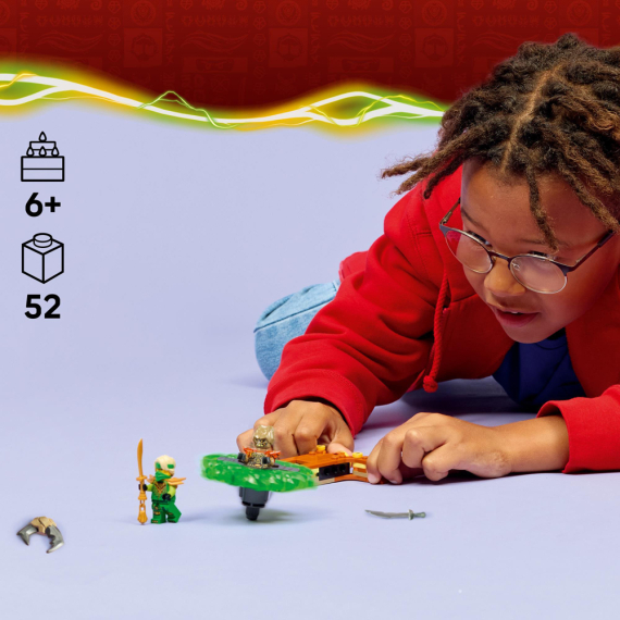 Конструктор LEGO Ninjago Ллойд проти спінера земельного монстра, 52 Деталі