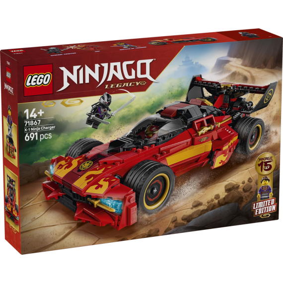 Конструктор LEGO NINJAGO Переслідувач ніндзя X-1, 15-та річниця, 691 деталь