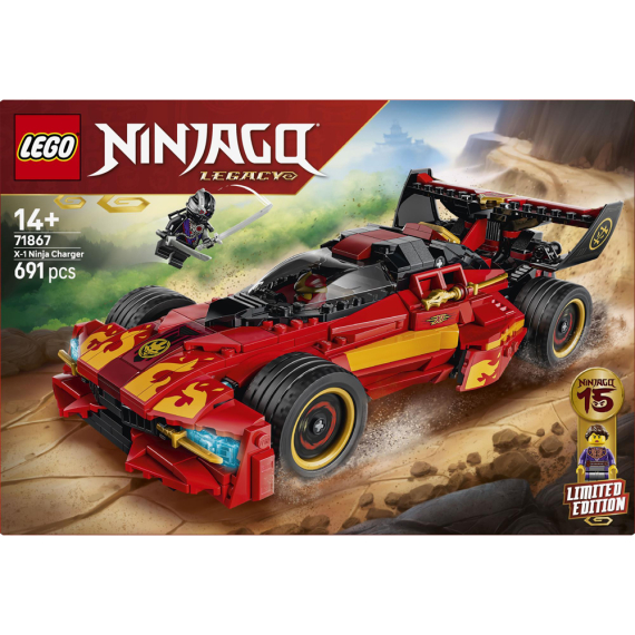 Конструктор LEGO NINJAGO Переслідувач ніндзя X-1, 15-та річниця, 691 деталь