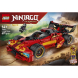 Конструктор LEGO NINJAGO Переслідувач ніндзя X-1, 15-та річниця, 691 деталь