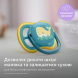 Пустушка Philips Avent Ultra Air, 2 шт. (нейтральний)