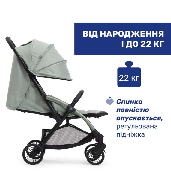 Прогулочная коляска Chicco Goody XPlus (колір 76)