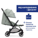 Прогулочная коляска Chicco Goody XPlus (колір 76)