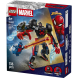 Конструктор LEGO Super Heroes Marvel Робот Майлза Моралеза vs Людина-павук 2099, 135 Деталей