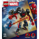 Конструктор LEGO Super Heroes Marvel Робот Майлза Моралеза vs Людина-павук 2099, 135 Деталей