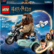 Конструктор LEGO Harry Potter Поїздка Геґріда й Гаррі на мотоциклі, 617 деталей