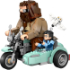 Конструктор LEGO Harry Potter Поїздка Геґріда й Гаррі на мотоциклі, 617 деталей