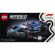 Конструктор LEGO Speed Champions Автомобіль для перегонів F1 Visa Cash RB VCARB 01, 248 деталей