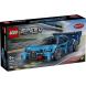 Конструктор LEGO Speed Champions Спортивний автомобіль Bugatti Vision GT Hyper, 284 Деталі