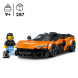 Конструктор LEGO Speed Champions McLaren W1, 287 деталей