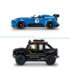 Конструктор LEGO Speed Champions Jaguar Project 7 та Land Rover Defender