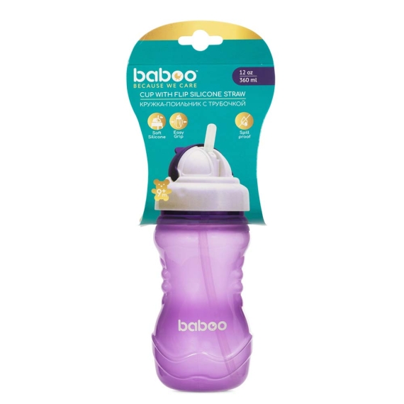 Чашка непроливайка Baboo із силіконовою соломинкою, 360 мл, 9 + (фіолетова)