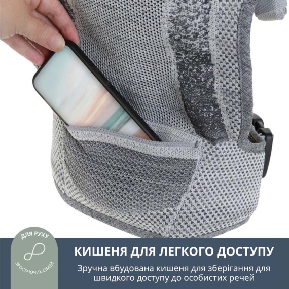 Рюкзак-переноска DreamBaby Inspire (Grey)