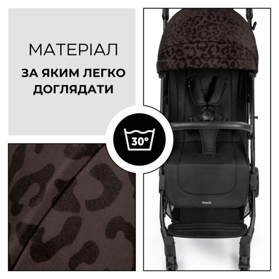 Прогулянкова коляска Hauck Travel N Care (Leo)