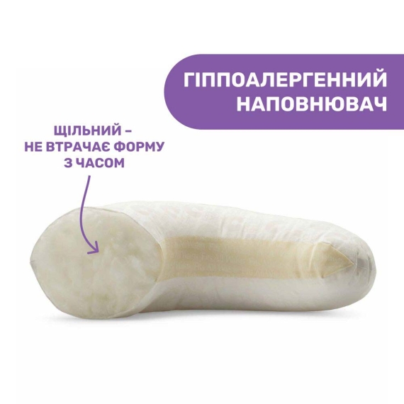Подушка для годування Boppy Pillow Deluxe (колір 43)