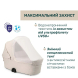 Універсальна коляска 2 в 1 Chicco Bellagio 2 (колір 50)