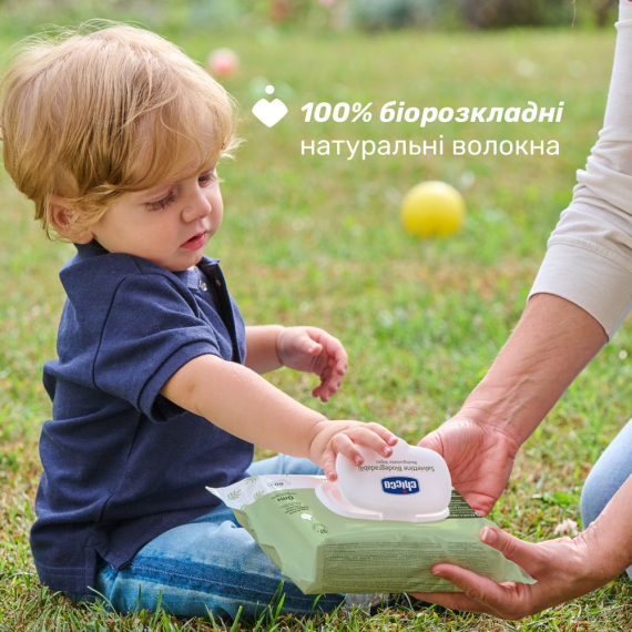 Серветки м`які очищаючі, біорозкладні Chicco, 60 шт