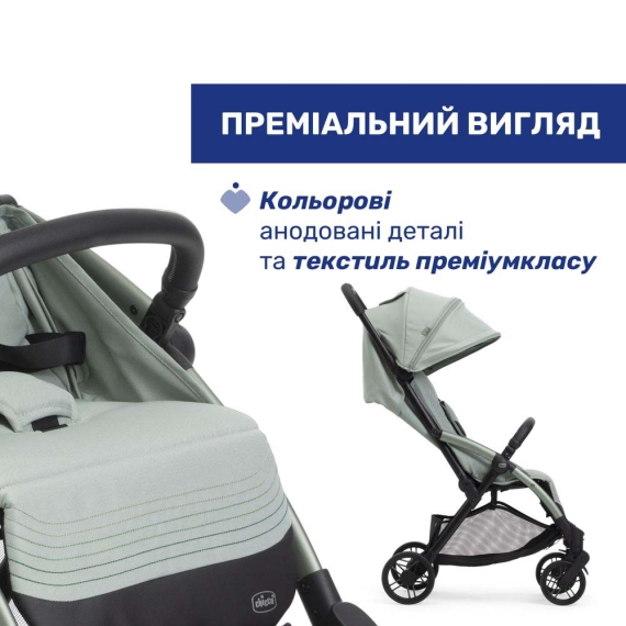 Прогулочная коляска Chicco Goody XPlus (колір 76)