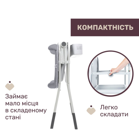Столик для сповивання з ванночкою Chicco Cuddle & Bubble (колір 04.07)