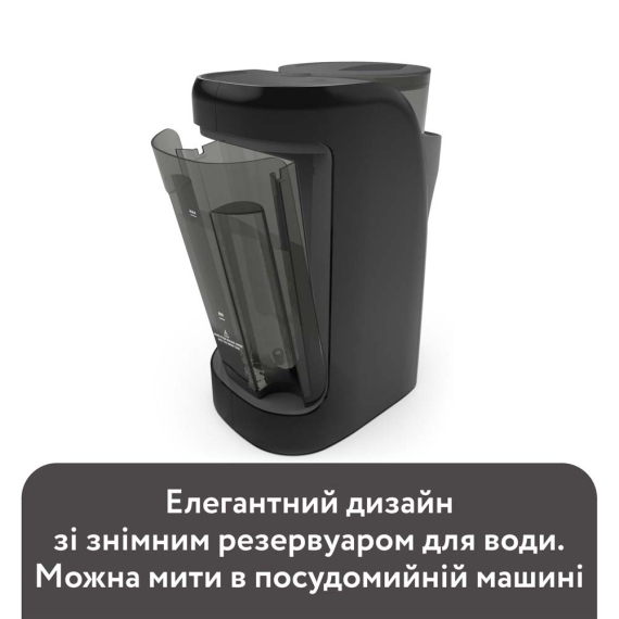 Машина для приготовления детской смеси Baby Brezza Formula Pro Advanced (тёмно-серый)