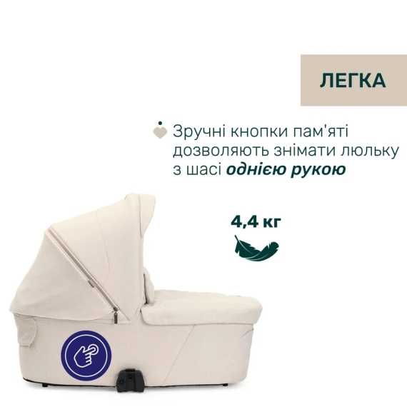 Універсальна коляска 2 в 1 Chicco Bellagio (колір 33)