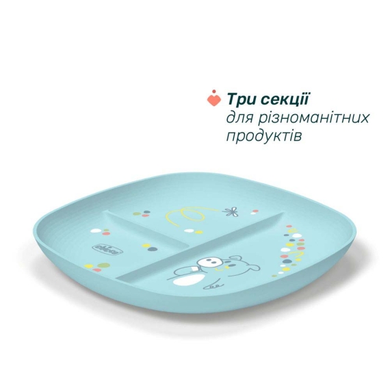 Тарілка секційна від 12 місяців Chicco (колір 25)