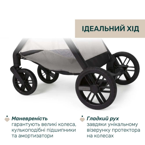 Універсальна коляска 2 в 1 Chicco Bellagio 2 (колір 50)