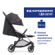 Прогулочная коляска Chicco Goody XPlus (колір 31)