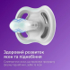 Пустушка Philips Avent Ultra Air, 2 шт. (нейтральний)