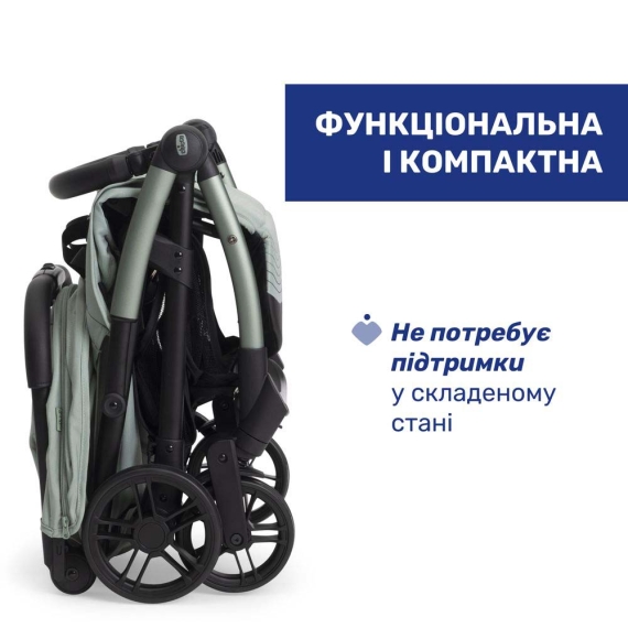 Прогулочная коляска Chicco Goody XPlus (колір 76)