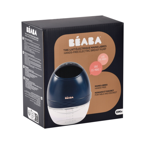 Електричний молоковідсмоктувач Beaba Hands-Free (синій)