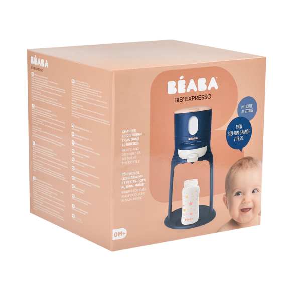 Підігрівач води для дитячих пляшечок та харчування Beaba Bib'expresso (синій)