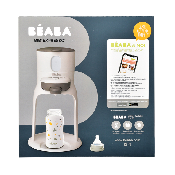 Підігрівач води для дитячих пляшечок та харчування Beaba Bib'expresso (білий)