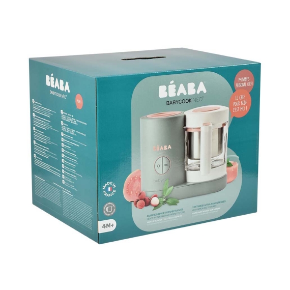 Пароварка-блендер Beaba Babycook Neo (зелений)