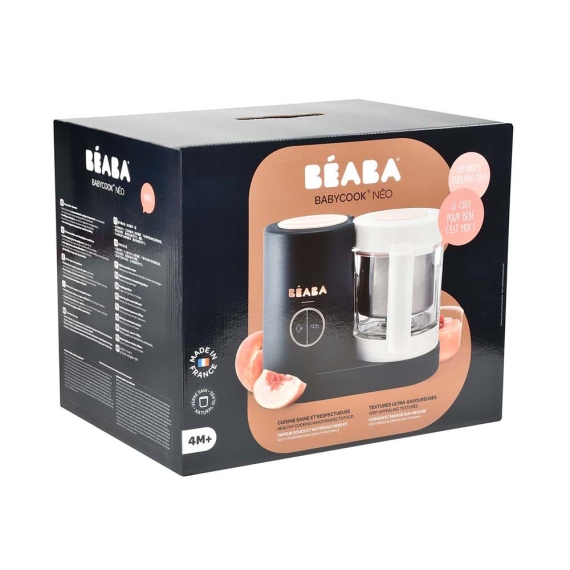 Пароварка-блендер Beaba Babycook Neo (синій)