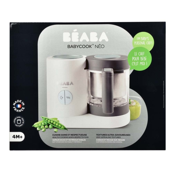 Пароварка-блендер Beaba Babycook Neo (сірий/білий)