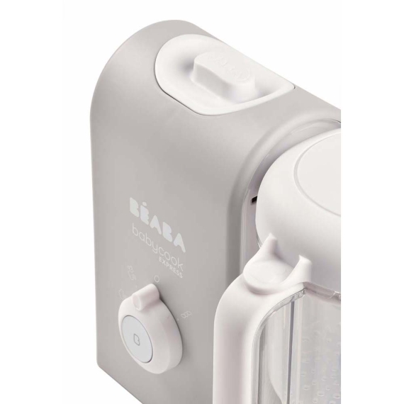 Пароварка-блендер Beaba Babycook Express (сірий)