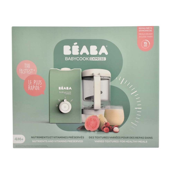 Пароварка-блендер Beaba Babycook Express (оливковий)
